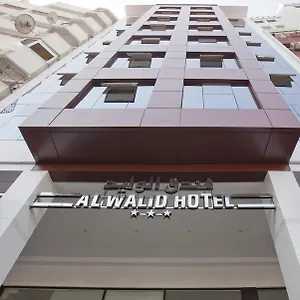 Al Walid 3*, Casablanca Morocco